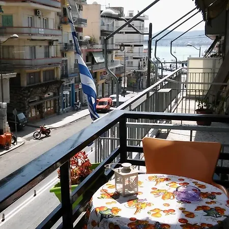 Barbie's House * Kavala